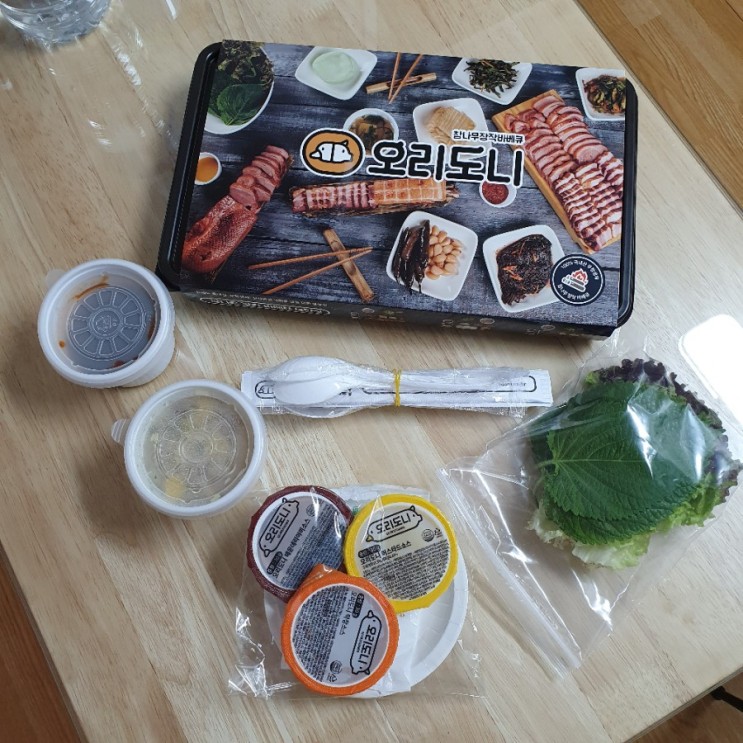 [문정역 포장/배달 맛집] 오리도니