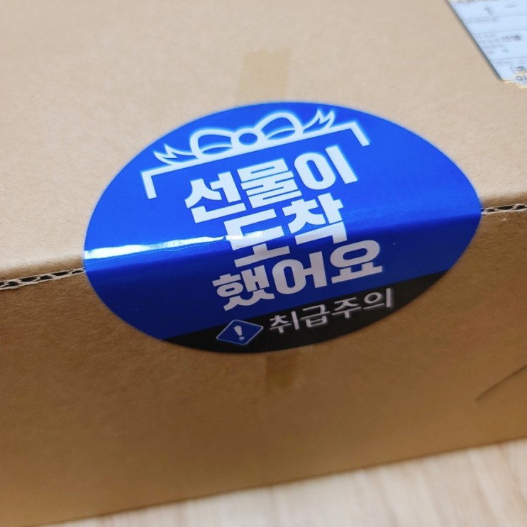[유아템] 디자인오 집콕놀이 로보트색칠키트/색칠놀이/7세남아선물