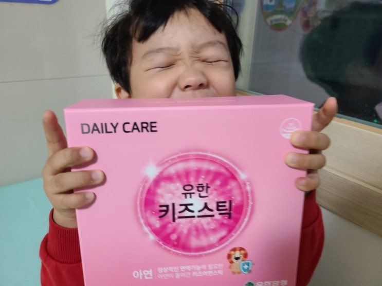 유한키즈스틱, 믿고 먹는 아연 어린이영양제