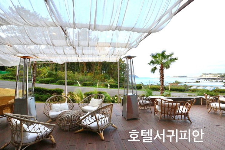 제주도숙소 호텔서귀피안에서 숙면 보래드베이커스 서양식 조식