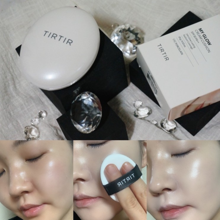 티르티르 마이 글로우 크쿠 찐보습쿠션!
