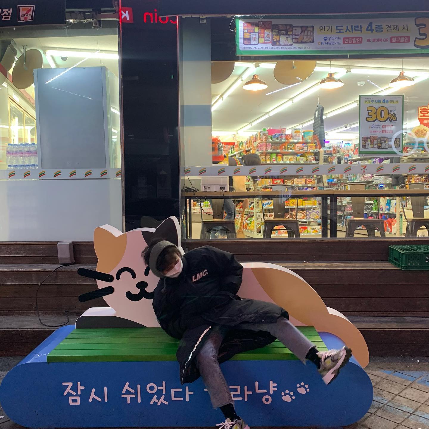 콘텐츠