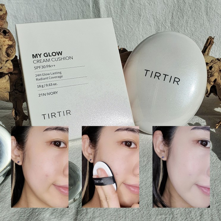 티르티르(TIR TIR) 24시간광채를 자랑하는 찐보습 글로우쿠션