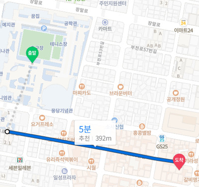 부천역맛집)) 곱창,막창 맛집 남도 뽀글이 다녀 왔어요