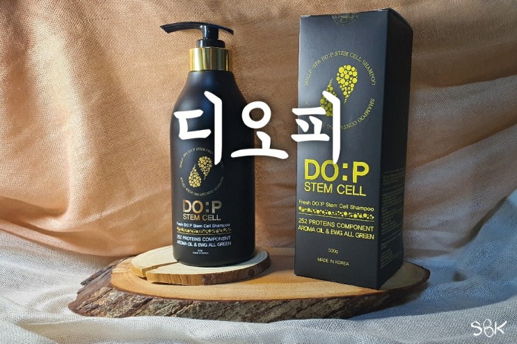 모근강화 민감성두피 탈모예방 약산성샴푸 디오피