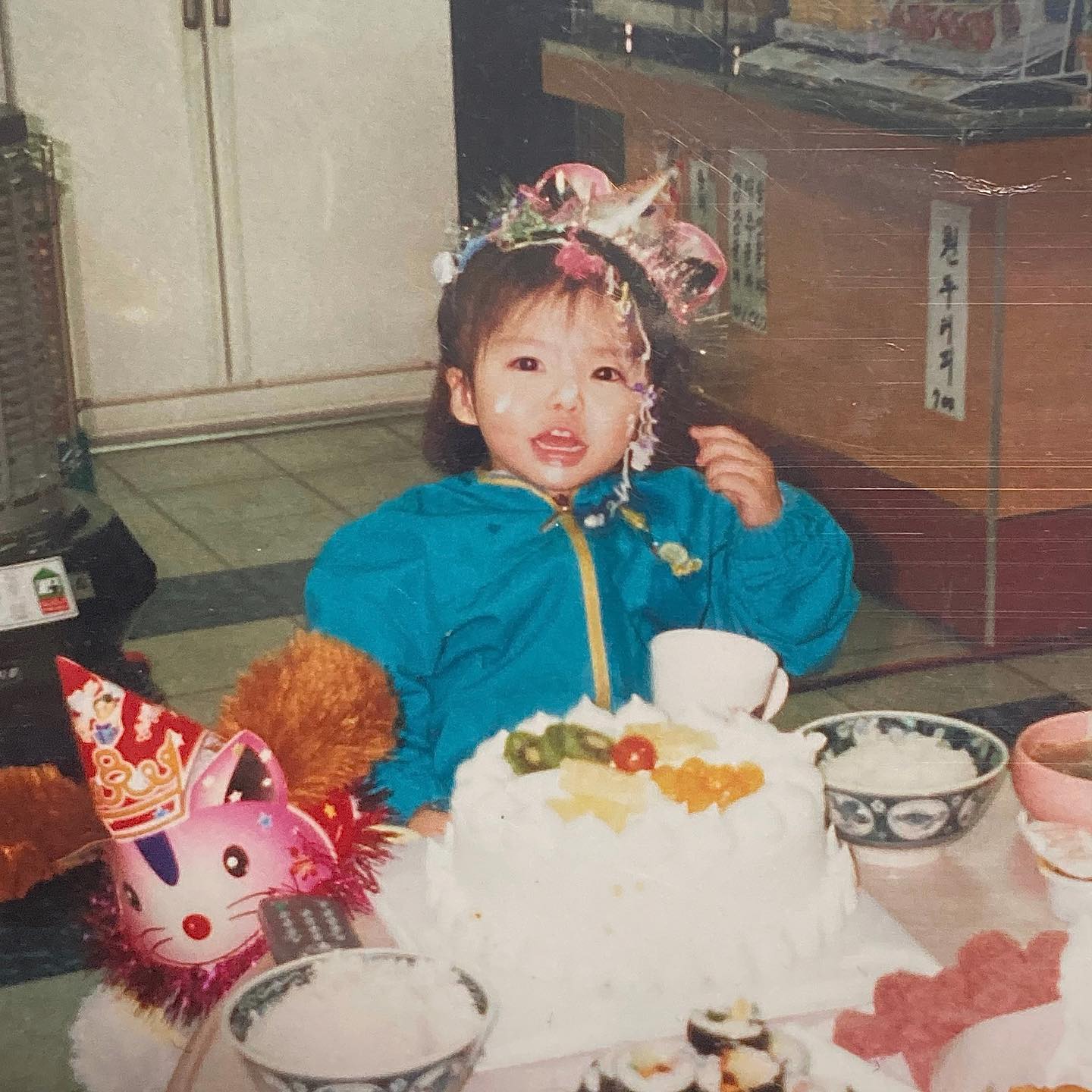 콘텐츠