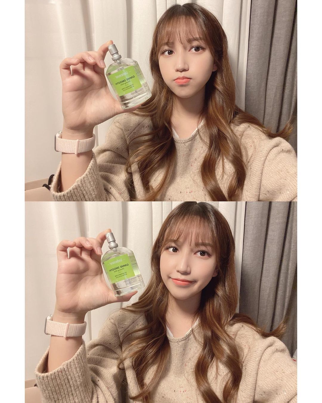 “#협찬 얼마전부터 피부가 너무 거칠어져서 바디제품 알아보는 중이었는데 체험해 볼 기회가 생긴 엥뎀 김미스무쓰 바디오일…”