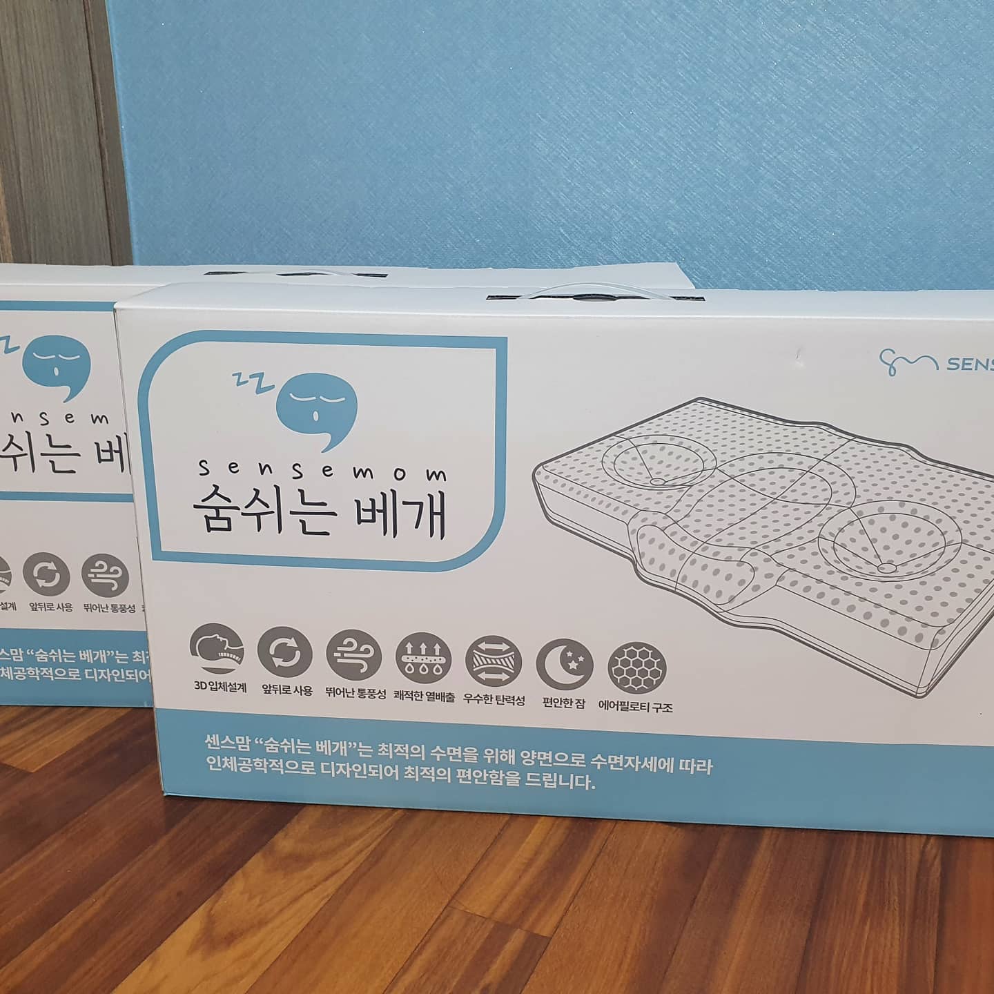 잠자리에 직접적인 영향을 주는 베개! 센스맘 숨쉬는베개!!

잘때마다 작은 베개 축축해지는 베개는 이제 잊으세요 ㅎㅎ
센스맘 숨쉬는 베개는 통기성이 좋고 웜원단 쿨원단으로 4계절내내
사용가능하고 옆으로 자도 눌리지 않는 이어존으로 귀에 편안함을 

제가 쓰던 베개들은 숨이 금방 죽어버리는데 센스맘 숨쉬는베개는 
메모리폼으로 숨이 죽지않는답니다 에어필로티 숨구멍으로 통기성은 물론
시원함까지 겸비한 숨쉬는 베개 추천드립니다~~

저는 센스맘의 제품이 잘맞아서 바꾸길 잘했다 생각해요~~~

#센스맘 #숨쉬는베개 #경추보호 #3D설계 #양면베개 #통기성좋은베개 #편안한베개 #쿨사이드 #웜사이드 #메모리폼 #협찬
