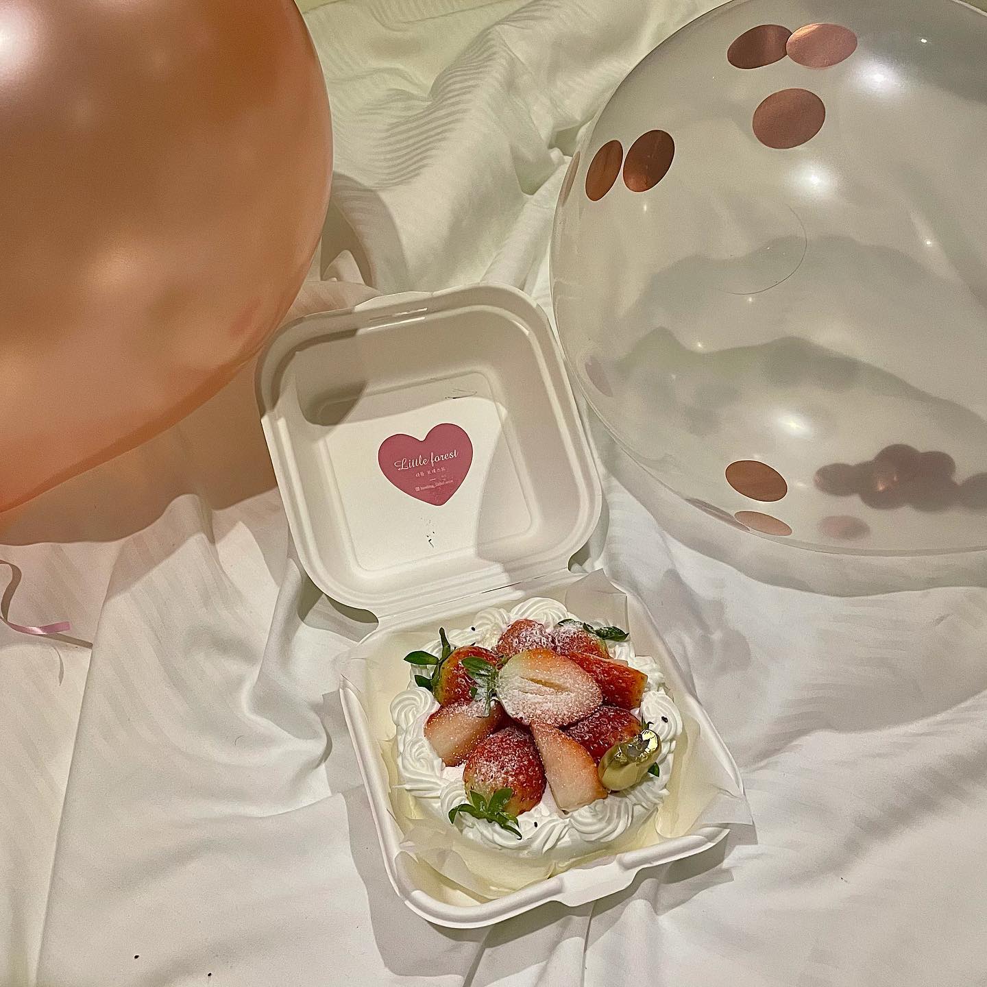 콘텐츠
