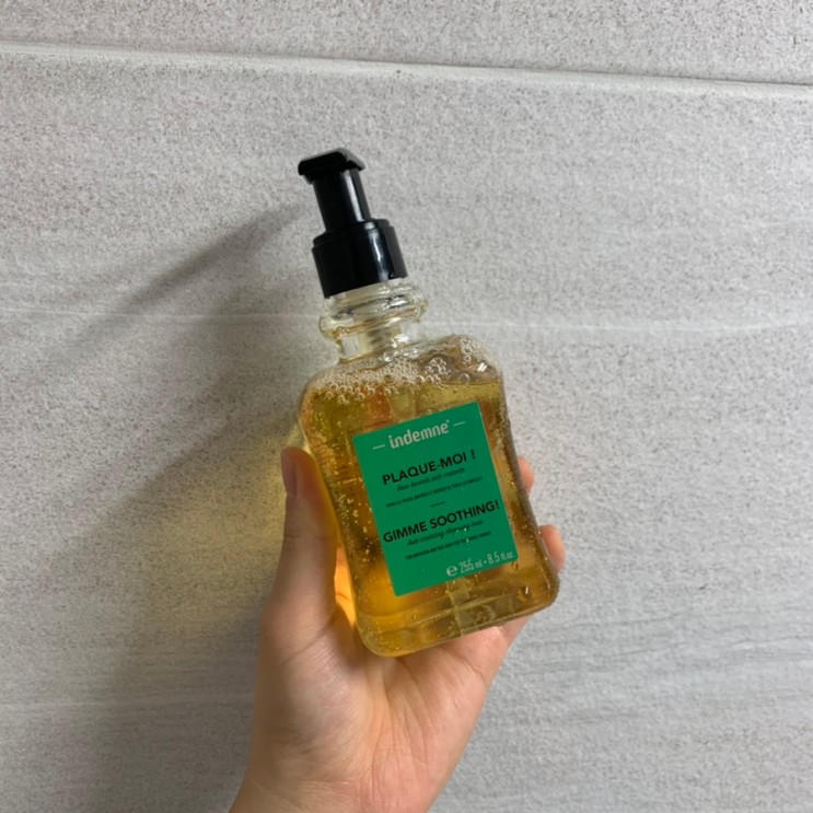예민피부를 위한 엥뎀 김미수딩 딥클렌징오일 💫