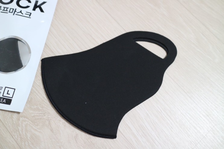양용은골프마스크 추천 자외선차단마스크로 유명한 비블럭