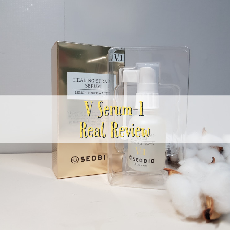 Y존케어 서바이오 V Serum-1 으로 집에서 간편하게 Y존관리!