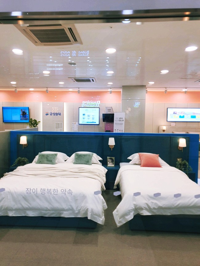 이제훈침대 금성침대  베드리움 구경하러 라시따 델라모다 다녀왔어요. 