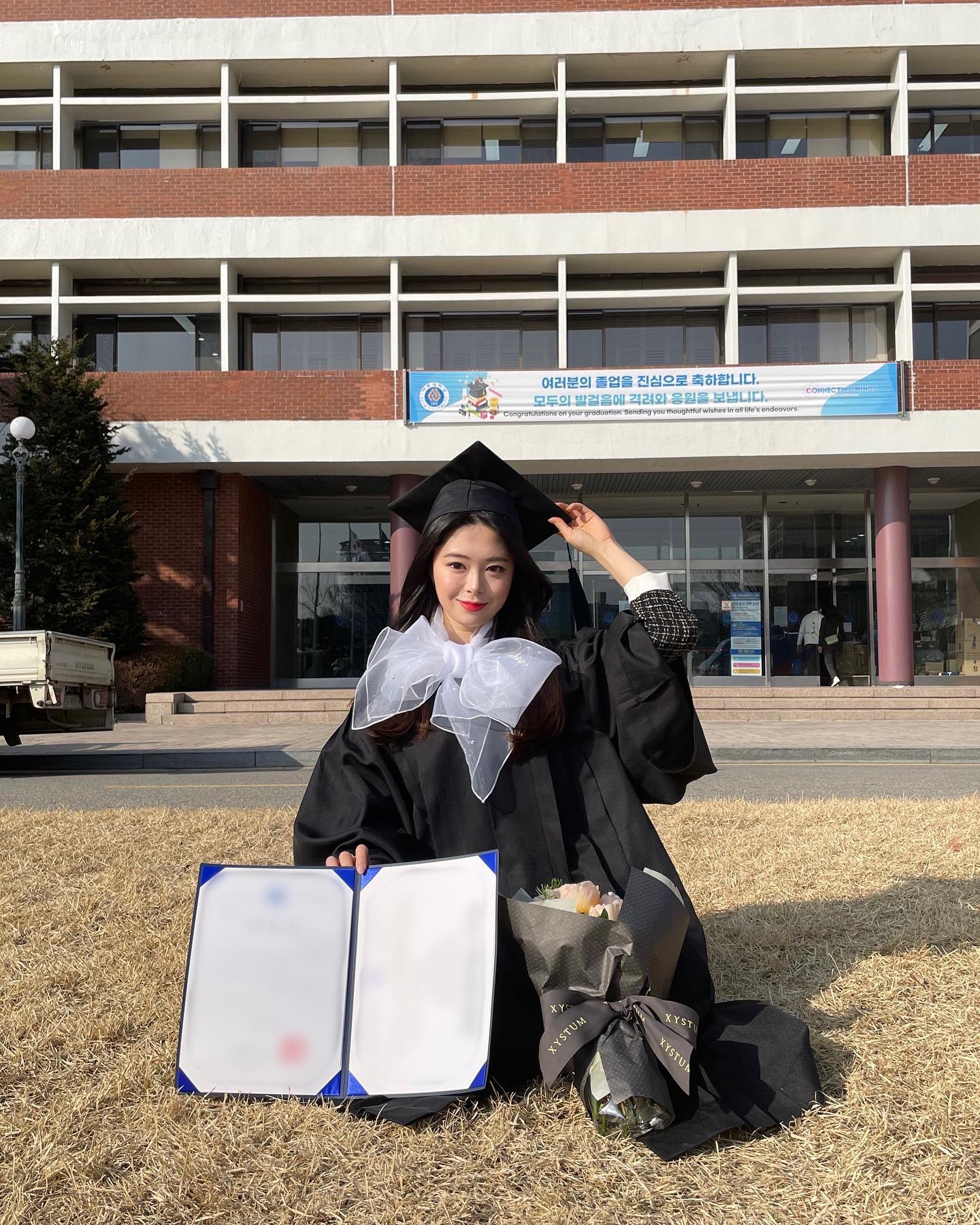 ⠀⠀⠀⠀⠀⠀⠀⠀⠀⠀⠀⠀⠀⠀⠀⠀
⠀⠀⠀⠀⠀⠀⠀⠀⠀⠀⠀⠀⠀⠀⠀⠀
즐겁고 행복했던 아주 안녕 ! 👩🏻‍🎓
⠀⠀⠀⠀⠀⠀⠀⠀⠀⠀⠀⠀⠀⠀⠀⠀
⠀⠀⠀⠀⠀⠀⠀⠀⠀⠀⠀⠀⠀⠀⠀⠀
