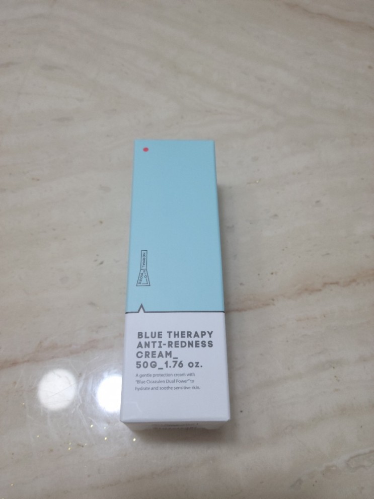 안티 레드니스 크림으로 예민한 피부 홍조 노 피부진정 예스