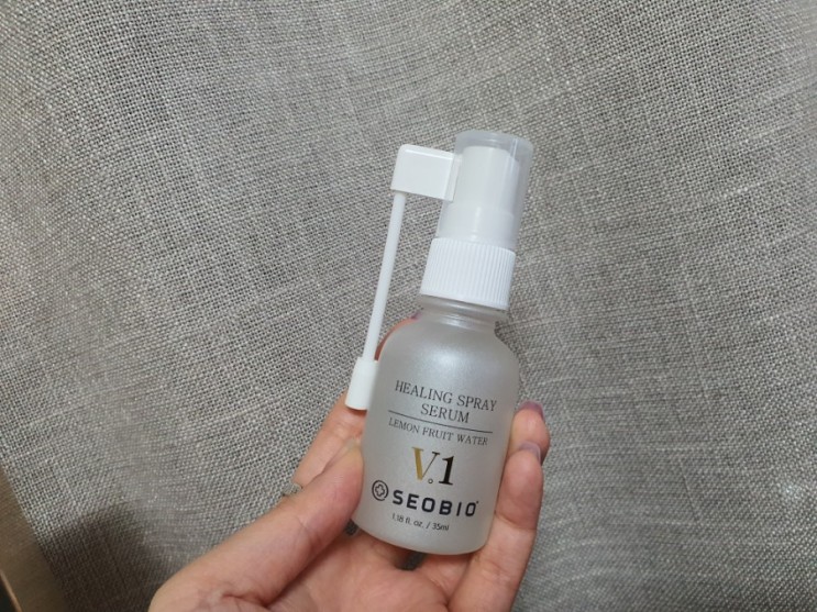 Y존케어는 서바이오 V Serum-1으로