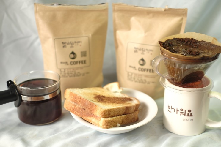 남양주 블랙드롭커피 덕소카페원두 카카오톡 주문방법