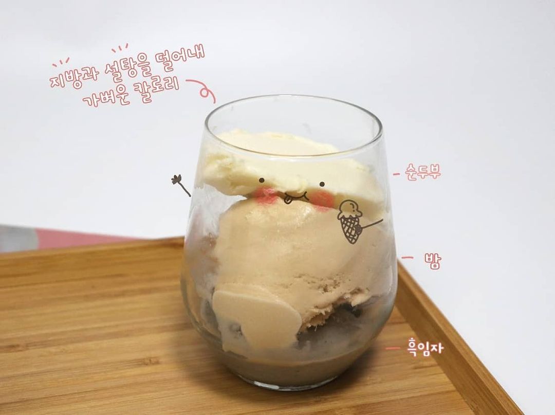  “#협찬 마이비밀 딜라이트아이스크림 칼로리가 낮은데도 맛있던 다이어트 아이스크림! 그냥 일반 아이스크림이랑 맛은 똑같은데 끝맛이 깔끔해서 텁텁하지 않아서 오히려 좋았다 국산 우유와 엄선된 원재료를 사용해 세가지 맛 다 각자의 맛이 진하고 달달…”