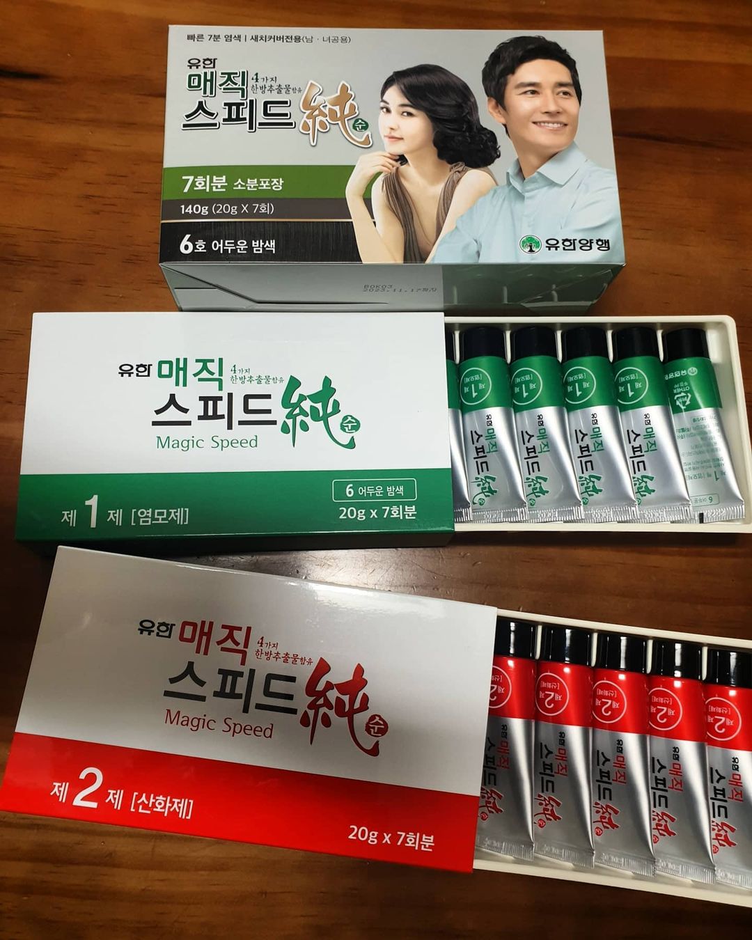  “#협찬 요즘 미용실가서 머리하는게 참 힘든것같아요.😭 머리에 뒤집어 쓰고도 있어야되고 마스크도 써야되고, 그래서 뿌리염색이나 새치염색같은경우는 왠만해선 집에서들 많이 하시는것 같더라구요. 제가 오늘 써본 #유한양행 #매직스피드순 은 소량…”