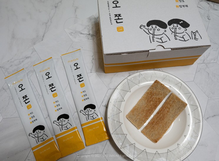 추억의 불량식품 곤약 쫀드기 '먹취월장 먹쫀' 간편 다이어트 간식으로 딱이야~(feat. 에어프라이어 요리 추천)