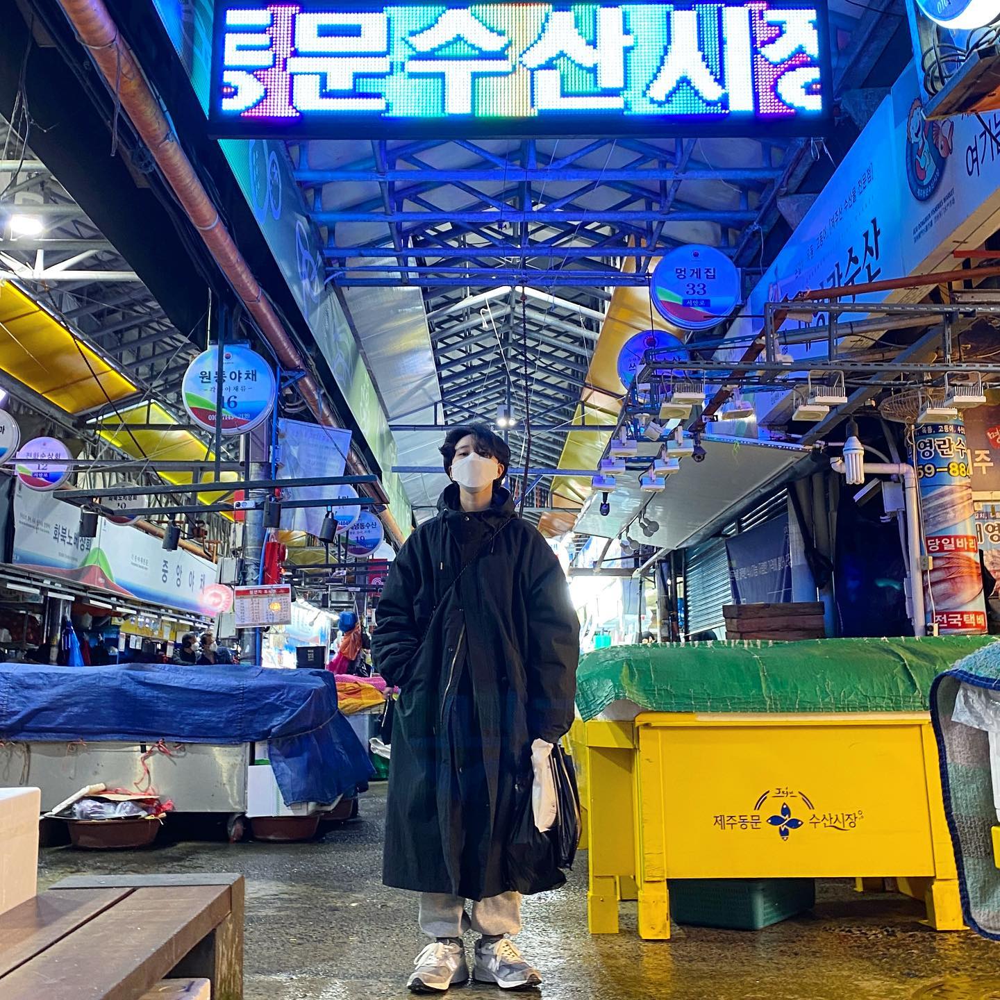 야시장은어제끝났어요