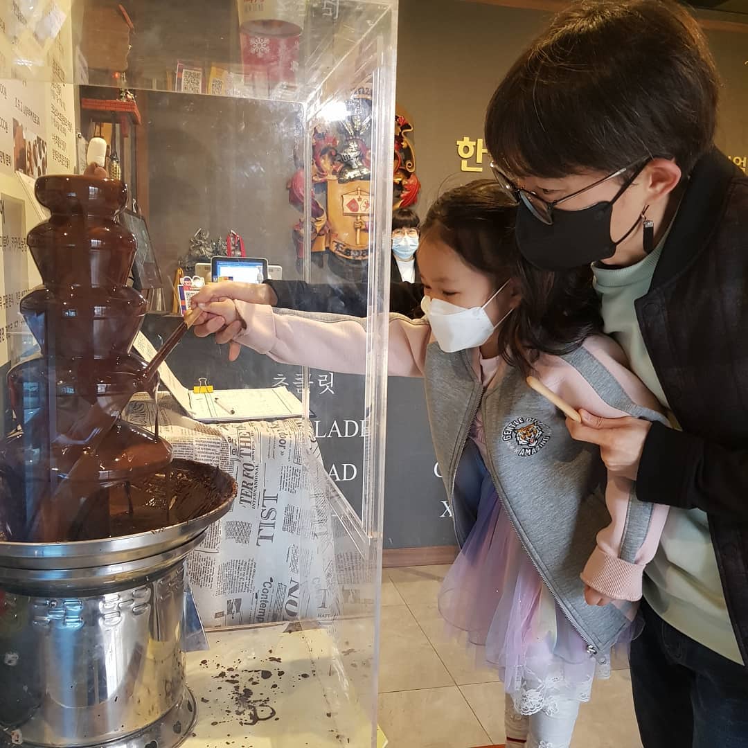 #초콜릿만들기 #초콜릿박물관 #가평가볼만한곳 #한국초콜릿연구소뮤지엄 #초콜릿체험🍫