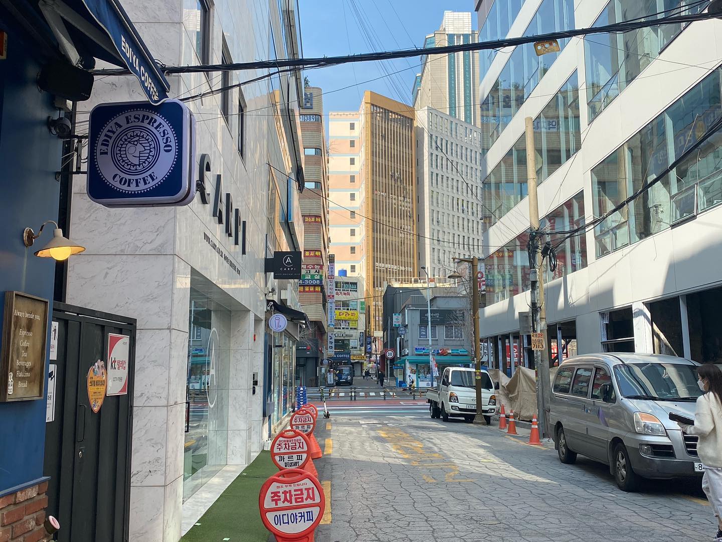 콘텐츠