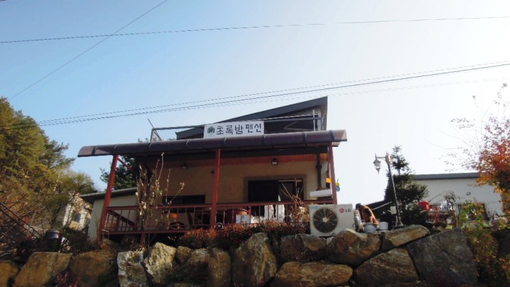 [양평풀빌라추천] 아이와 함께 자연 속 힐링을 느끼고 싶다면 초록밤펜션으로!