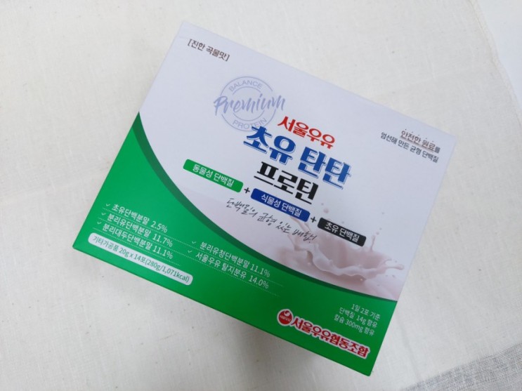 초유단백질 초유프로틴은 서울우유초유탄탄프로틴
