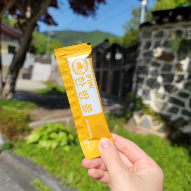 하루를 촉촉하게, 이너뷰티 콜라겐 '이피미 한방콜'