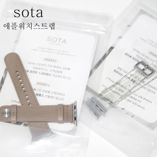 애플워치se스트랩 sota 애플워치가죽스트랩/애플워치투명스트랩 무조건 추천!