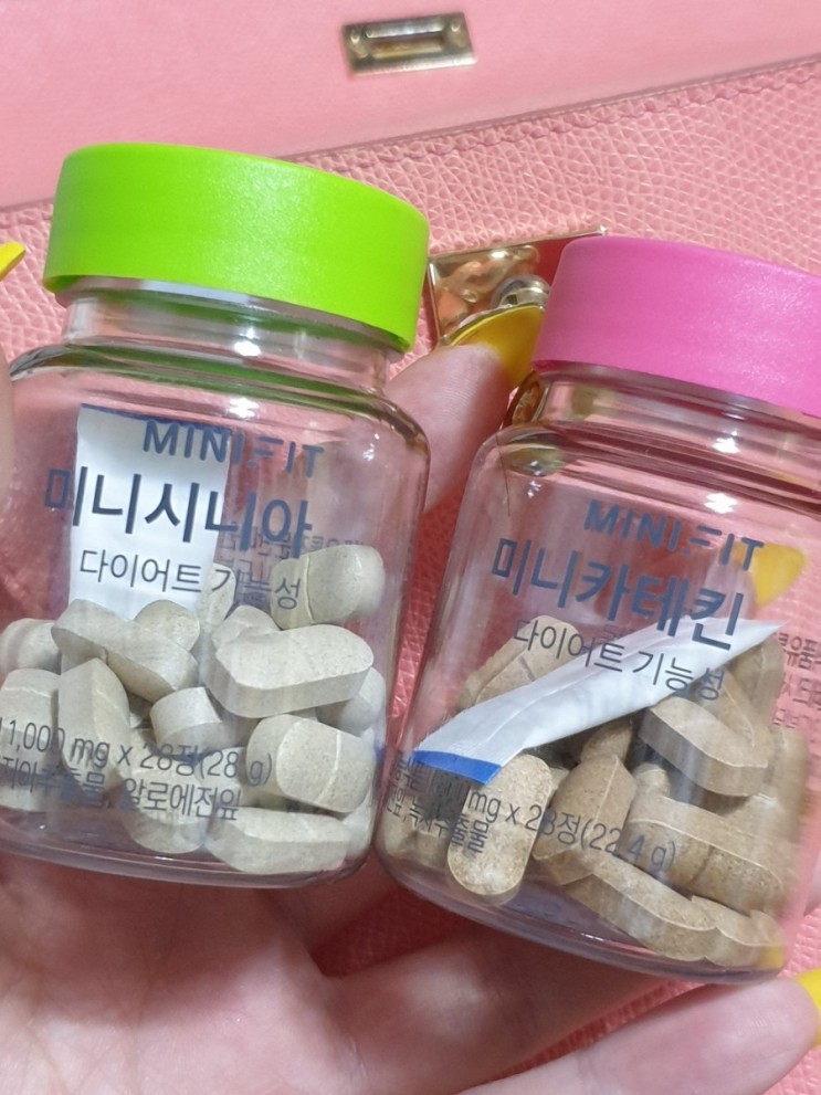 유니크랩 미니핏 미니시니아 미니카테킨 찐살 찔 살 관리!!