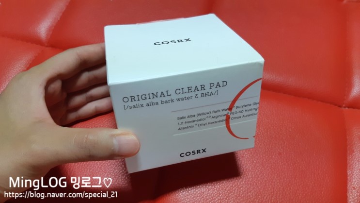 코스알엑스 오리지널 클리어 패드 / 내돈내산 후기!