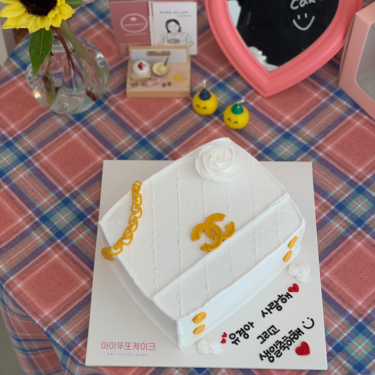 ❤️모두 감사드리고 사랑해용❤️