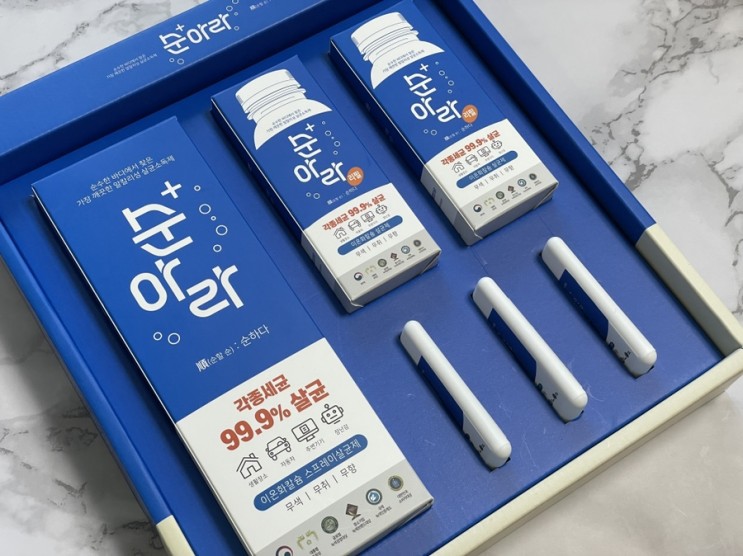 코로나 소독제 추천 순아라 소독제 사용후기 👍