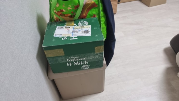 멸균우유추천 잘츠부르크 멸균우유가 동물복지우유로 유명하더군요