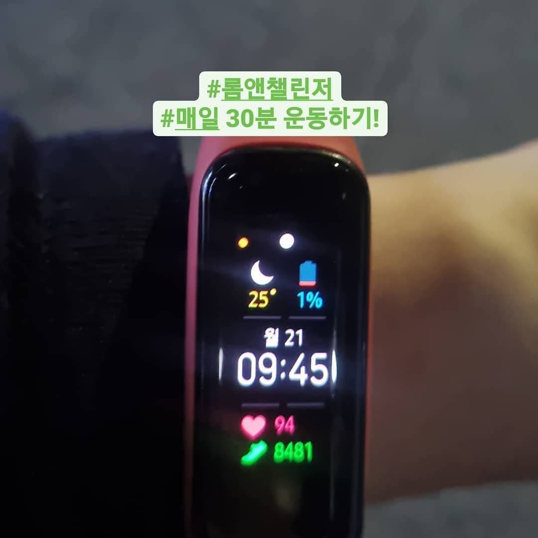 뿌듯한 일주일이었다 넘 조았당 
지난 일주일 논문준비+야근으로 정신 못차렸는데 그와중에도 정신줄 꼭 붙잡고 꼼지락 거렸던 나를 추억해본다😊
인스타 초보는 이번 일주일이 인스타 하는 동안 젤 재밌었당🤭💕

고마워요롬앤🥰

#롬앤 #롬앤챌린저 #타이니벗마이티 #romand #romandyou romand_consumer
