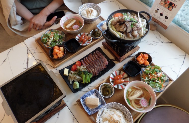 동탄 센트럴파크 맛집 _ 동탄 우와한상