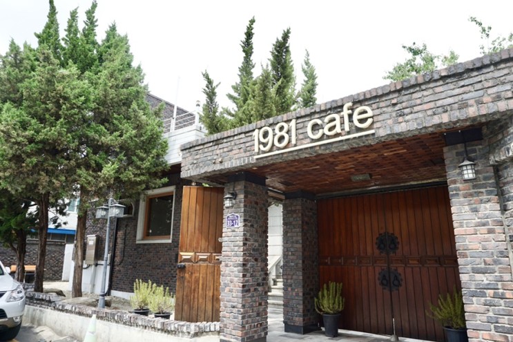 [대구 남산동/명덕 카페, 브런치 카페] 주택을 개조한 1981카페