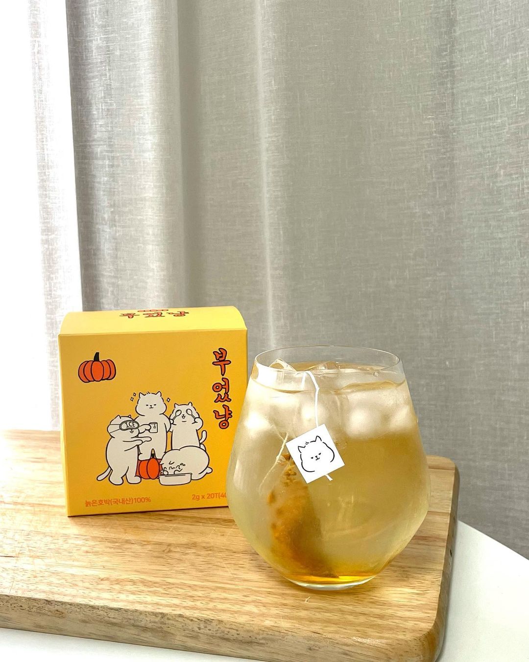 최유민 on Instagram: “#광고 #협찬 다들 붓기에는 호박차가 좋은거 알죠 ?! #호박티 #부었냥 이 제품은 100% 늙은호박으로 만든 호박티에요! ❌무설탕 ❌무방부제 ❌무색소 안심하고 드셔도 됩
