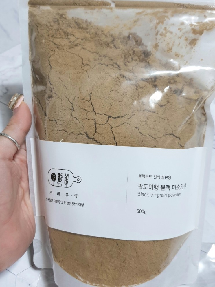 팔도미행 검은콩미숫가루 흑임자서리태선식