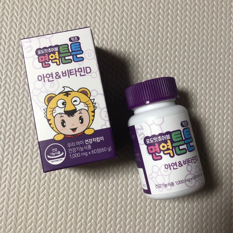 어린이 면역력 영양제 면역 튼튼 키즈 아연&비타민D :: 18개월아기영양제