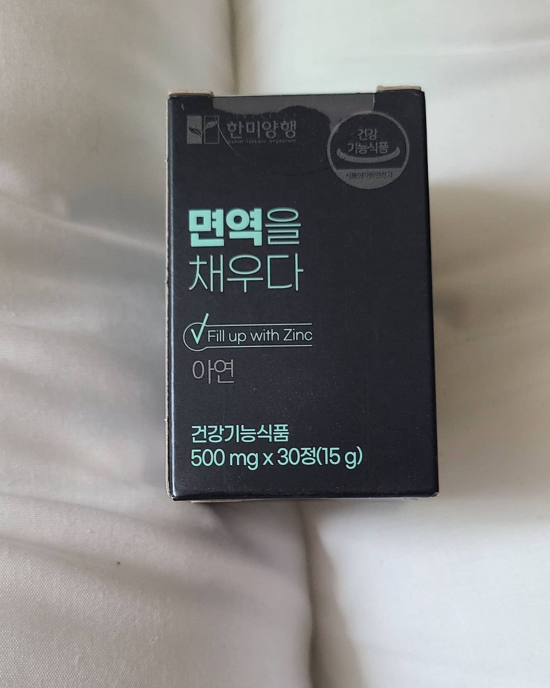 30 Likes, 0 Comments - 신현영 (@young.__.vv) on Instagram: “#한미양행 요즘 둘째 아들래미 잠투정때문에 몸이 내몸같지 않은 요즘.. 덕분에 입속은 다 헐고 편도염도 오고 잇몸도 붓고.. 밥도 제대로 못먹지만 그래도 약이라도 잘…”