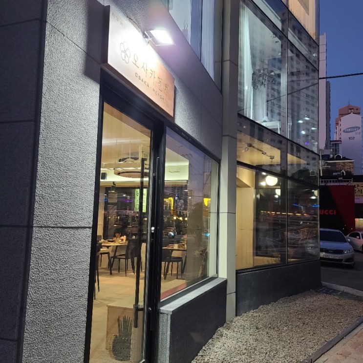 울산 삼산/달동 맛집 :: 여천천  로츠카츠 히레카츠 오사카멘치 2호점 달동점 오픈