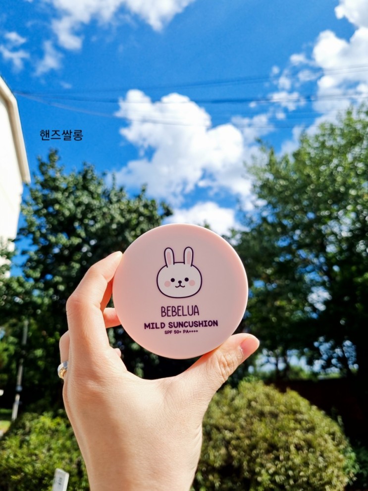 아기 선크림 추천 / 베베루아 + 자극없고 촉촉한 무기자차 마일드 선쿠션 ( 히알루론산 + 판테놀 함유 )