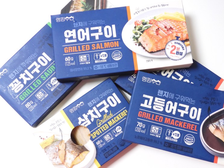 다쿡 랭킹수산 전자렌지에 2분만 ~ 간편한 생선구이 !