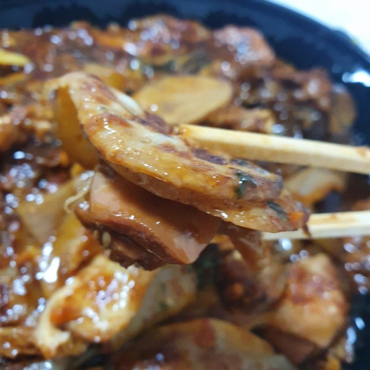 금광동맛집 일미리금계찜닭 성남금광점 배달솔직후기