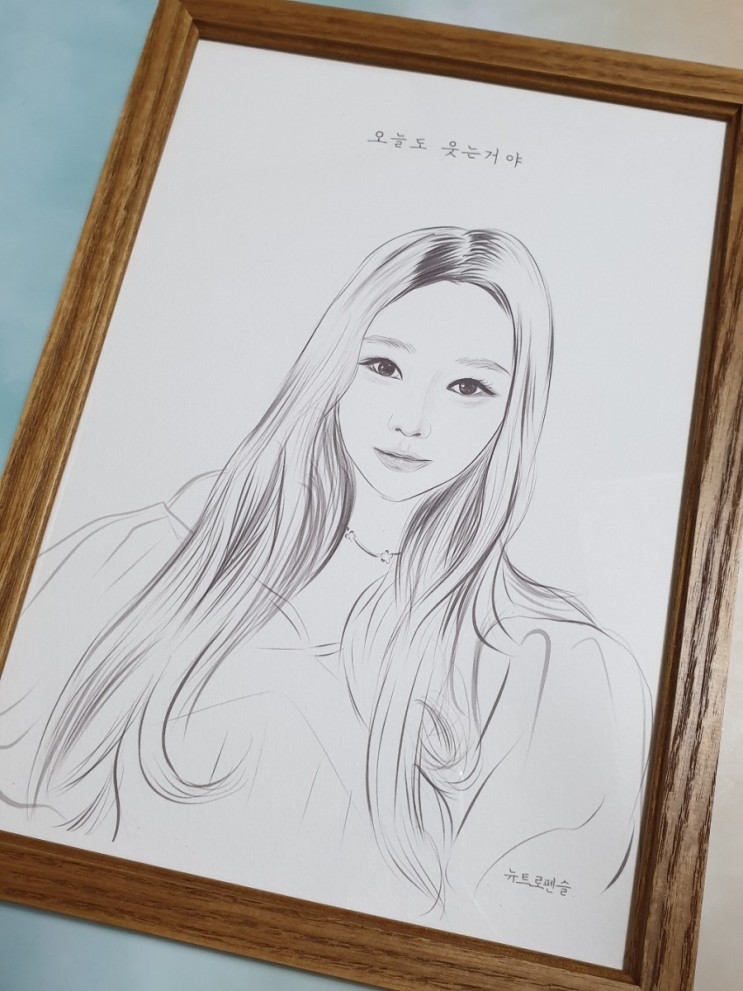 직접그린 뉴트로펜슬 초상화액자 싱크로율99.9 디테일 어쩔거냐구