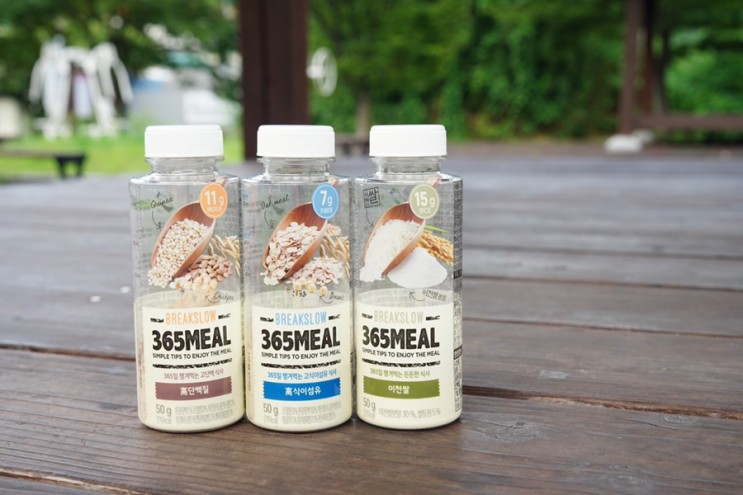 아침대용식 365MEAL로 아침 출근길에 간편하게 호로록!