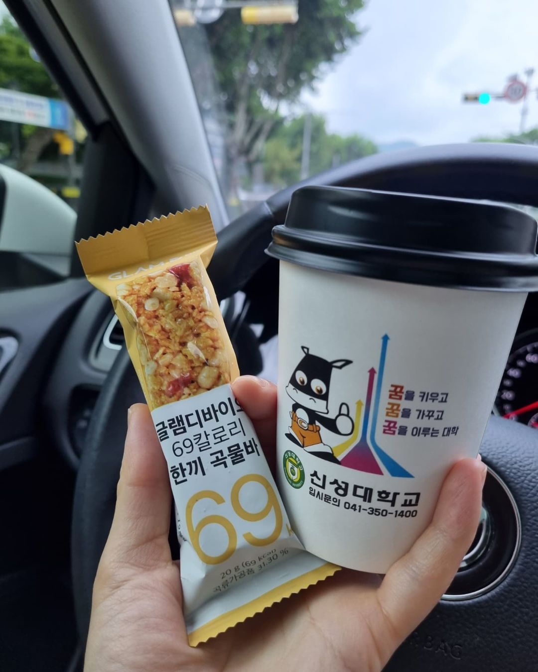 @lhk_1216 shared a photo on Instagram: “바쁜 아침, 점심 아주 든든했던 칼로리바👙 바빴던 2주간의 삶을 되돌아 보는시간! 워낙 맛있는 한끼(야식+주류)를 좋아하는 스타일이라 아침, 점심은 배불